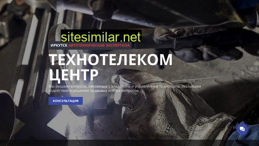 sudex38.ru alternative sites