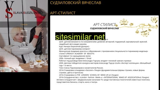 sudzilovskii.ru alternative sites