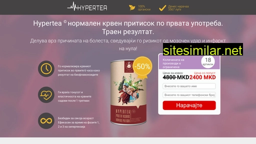 suhigee.ru alternative sites