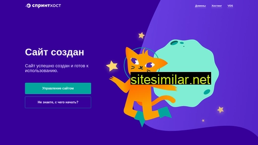 suleman-sila.ru alternative sites