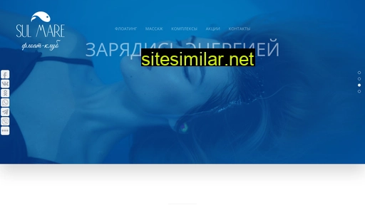 sulmare-float.ru alternative sites