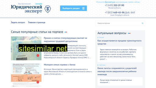 sultan-novosibirsk.ru alternative sites