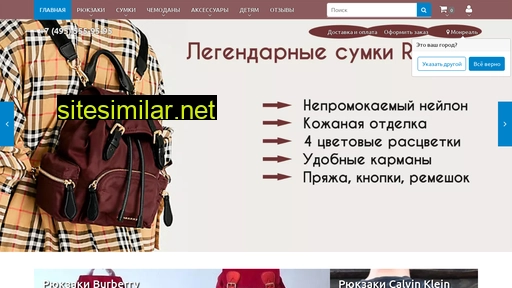 sumkilin.ru alternative sites