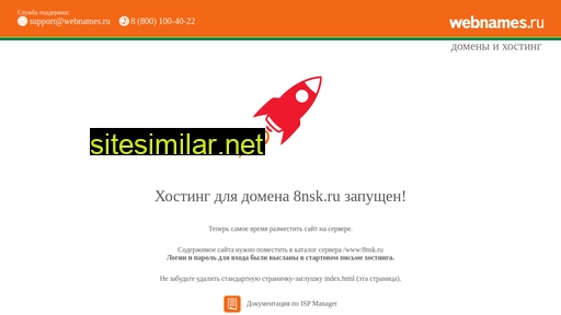 sumkisalomea.ru alternative sites