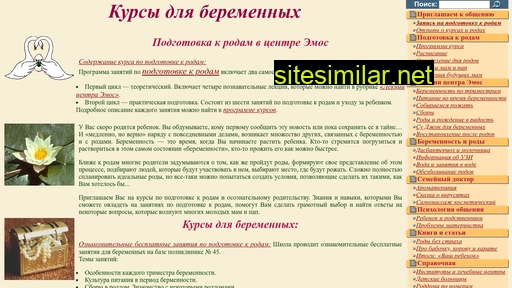 sunduk.ru alternative sites