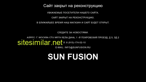 sunfusion.ru alternative sites