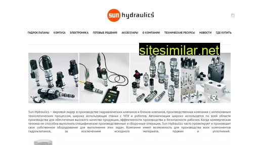 sunhydraulics.ru alternative sites
