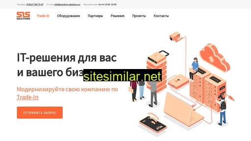 sunline-solutions.ru alternative sites