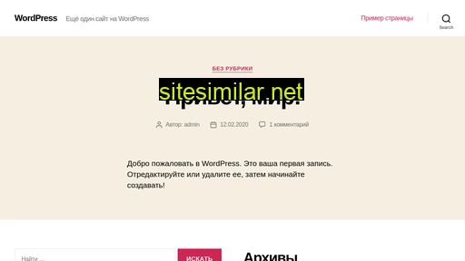 sunmodels.ru alternative sites