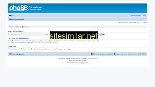 sunnata.ru alternative sites