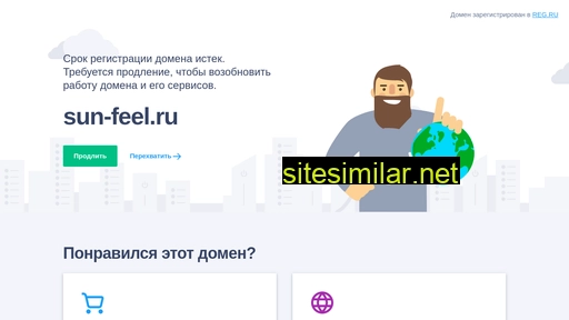 sun-feel.ru alternative sites