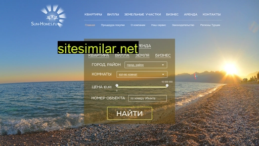 sun-homes.ru alternative sites