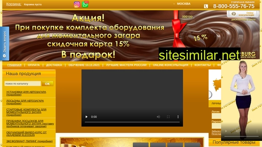 sunpeterburg.ru alternative sites