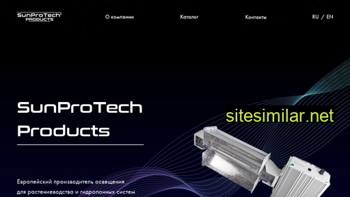 sunprotechnology.ru alternative sites