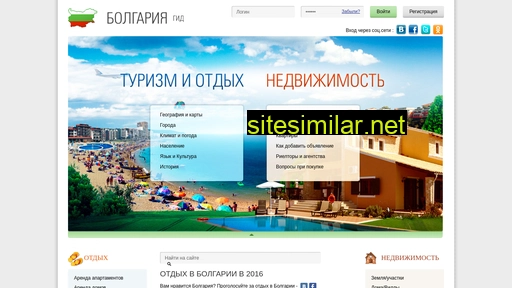suneventspb.ru alternative sites