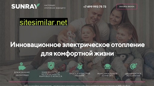 sunray-msc.ru alternative sites