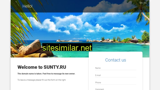 sunty.ru alternative sites