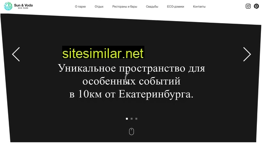 sunvoda.ru alternative sites