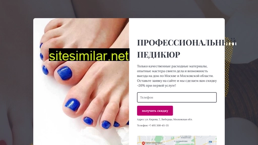 sunvoyagenw.ru alternative sites