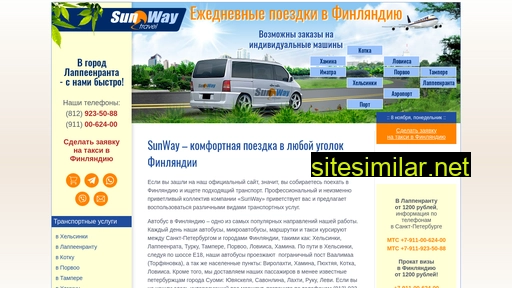 sunway-taxi.ru alternative sites