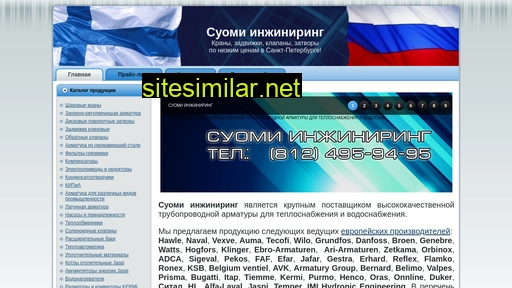 suomi-group.ru alternative sites