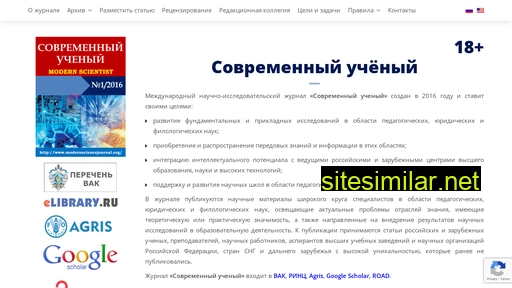 su-journal.ru alternative sites