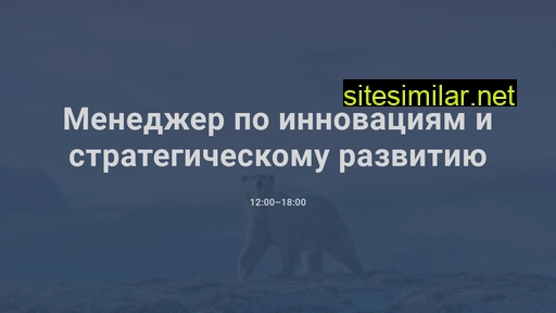 supercaseexpert.ru alternative sites