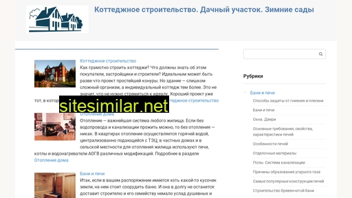 superiorsearch.ru alternative sites