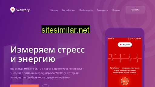 super-apps.ru alternative sites