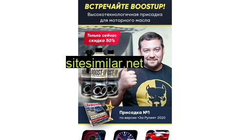 super-sales-24.ru alternative sites