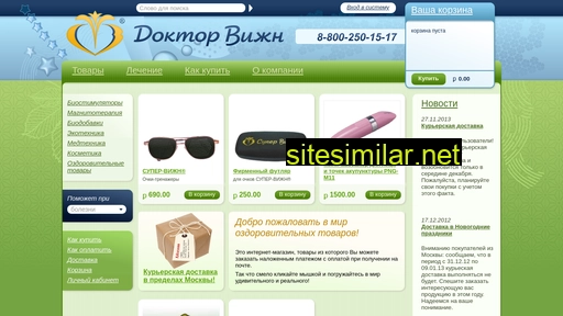 supervision.ru alternative sites