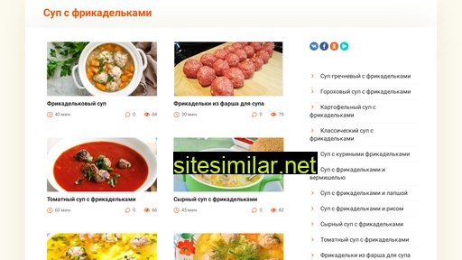 sup-s-frikadelkami-retsept.ru alternative sites