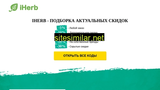 super-shop-24market.ru alternative sites