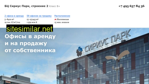 surius-park.ru alternative sites