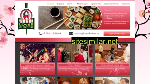 sushi-catering.ru alternative sites