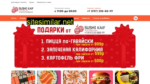 Sushi-kaif similar sites