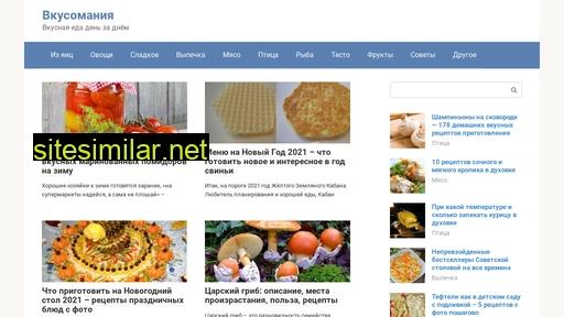 sushi-mafia.ru alternative sites