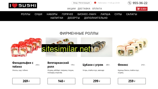 sushi-v-spb.ru alternative sites