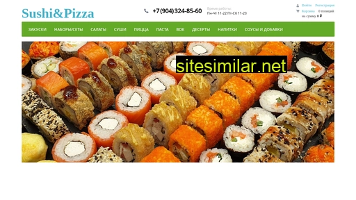 sushipizza55.ru alternative sites
