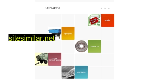suser-sa.ru alternative sites