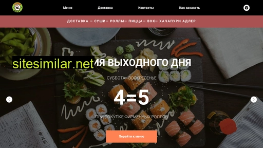 Sushi-roll-adler similar sites