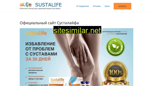 Sustalife-official similar sites