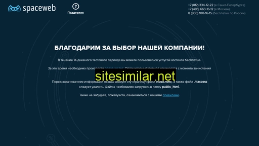 suvrkrs.ru alternative sites