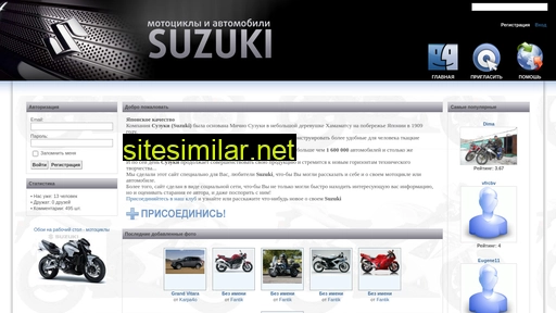 Suzukis similar sites