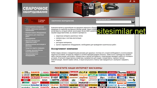 svarka-elektrod.ru alternative sites