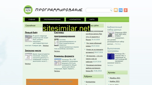 svarogkovka.ru alternative sites