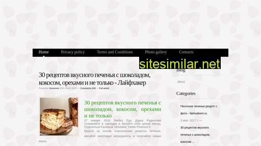 svechihoney.ru alternative sites