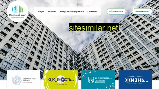 Svetlymir-service similar sites