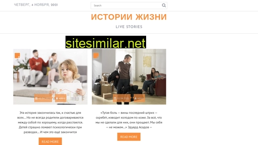 svetavovk.ru alternative sites