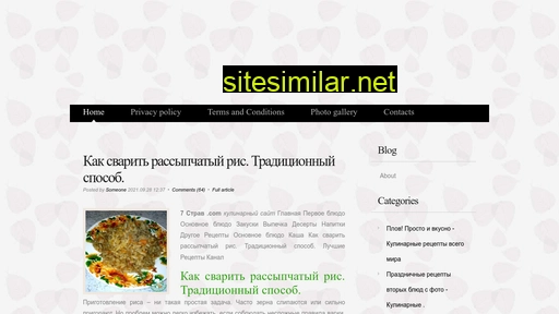 svetilnikispb.ru alternative sites